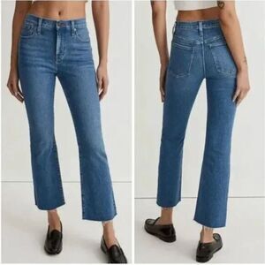 NEW Madewell the petite Kick Out Crop Jeans‎ in Cherryville Wash, 23P